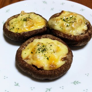 しいたけのマヨチーズ焼き